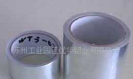蘇州05A06鋁帶價(jià)格行情及廠家采購指南