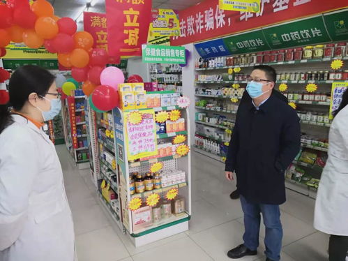 高新區(qū)市場監(jiān)管局開展元旦節(jié)前特種設(shè)備及食品藥品安全專項檢查