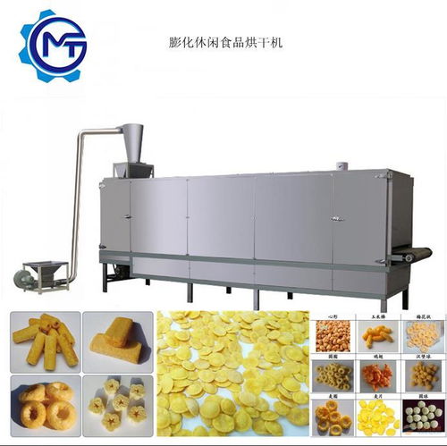 山東SDR多層網(wǎng)帶式膨化食品烤箱廠家 以可靠品質(zhì)引領(lǐng)特種設(shè)備銷售新標桿